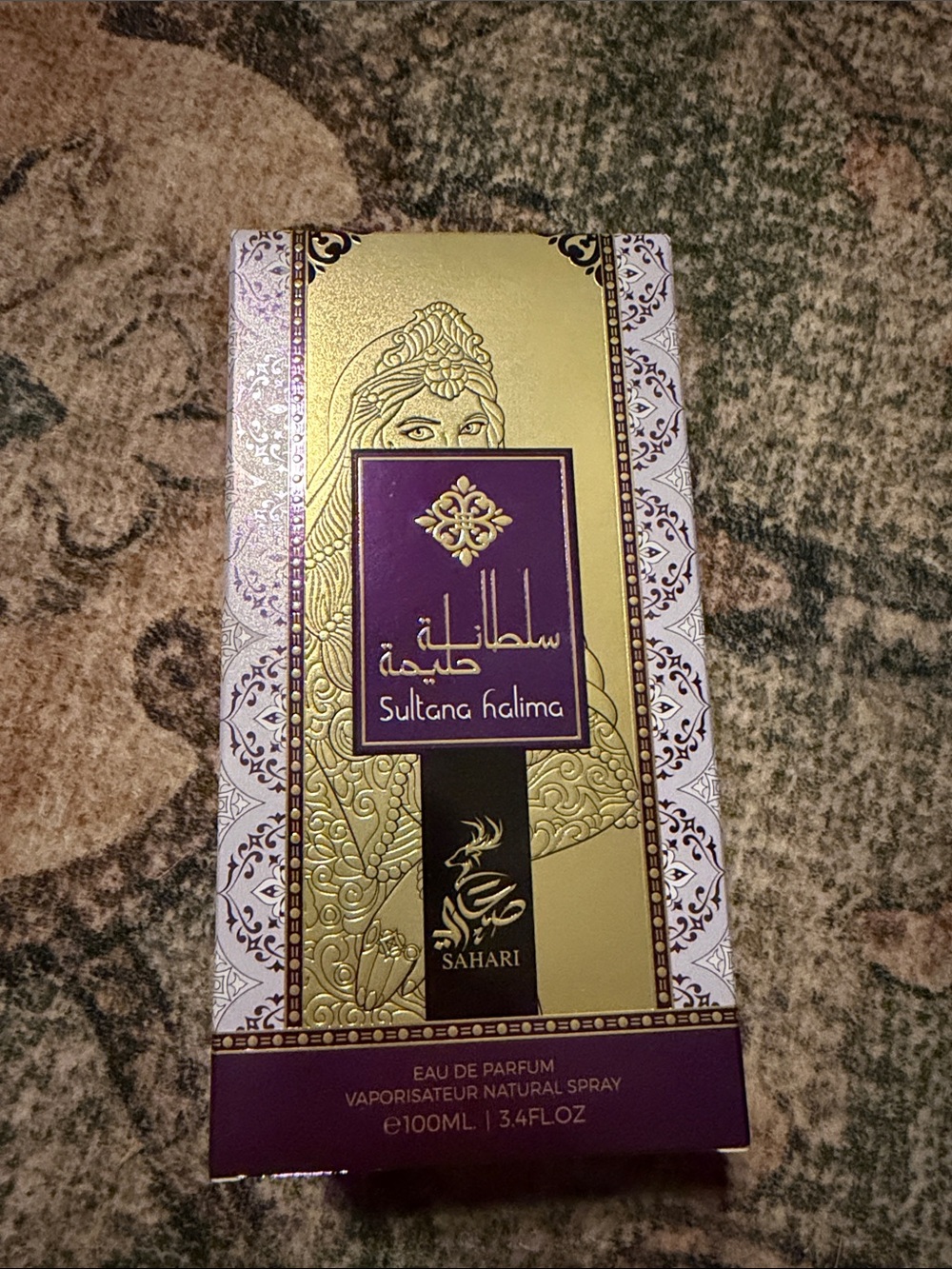 Sahari Sultana Halima EDP 3.4 oz / 100ml – New In Box!